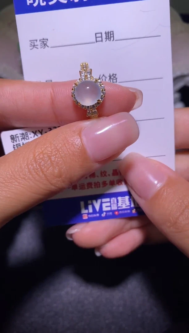 银S925镶嵌戒指翡翠...............