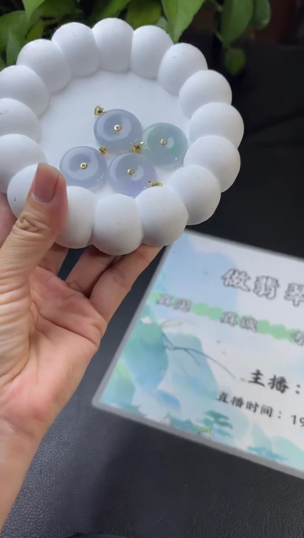 18K金镶嵌挂件翡翠多样性发一件JCS6058K