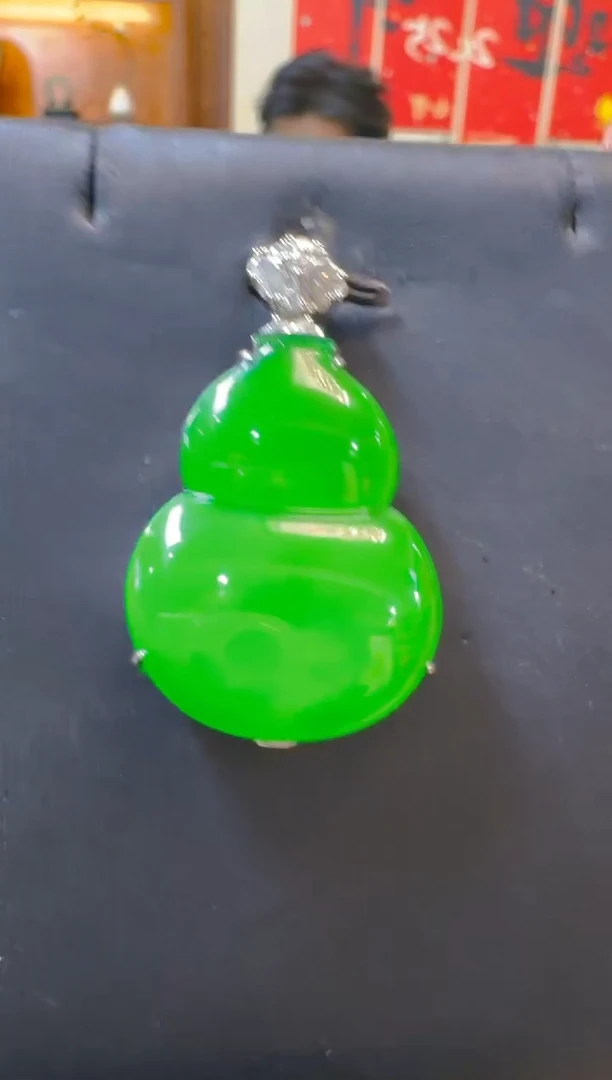 吊坠(赠链)银S925镶嵌翡翠天然A货翡翠