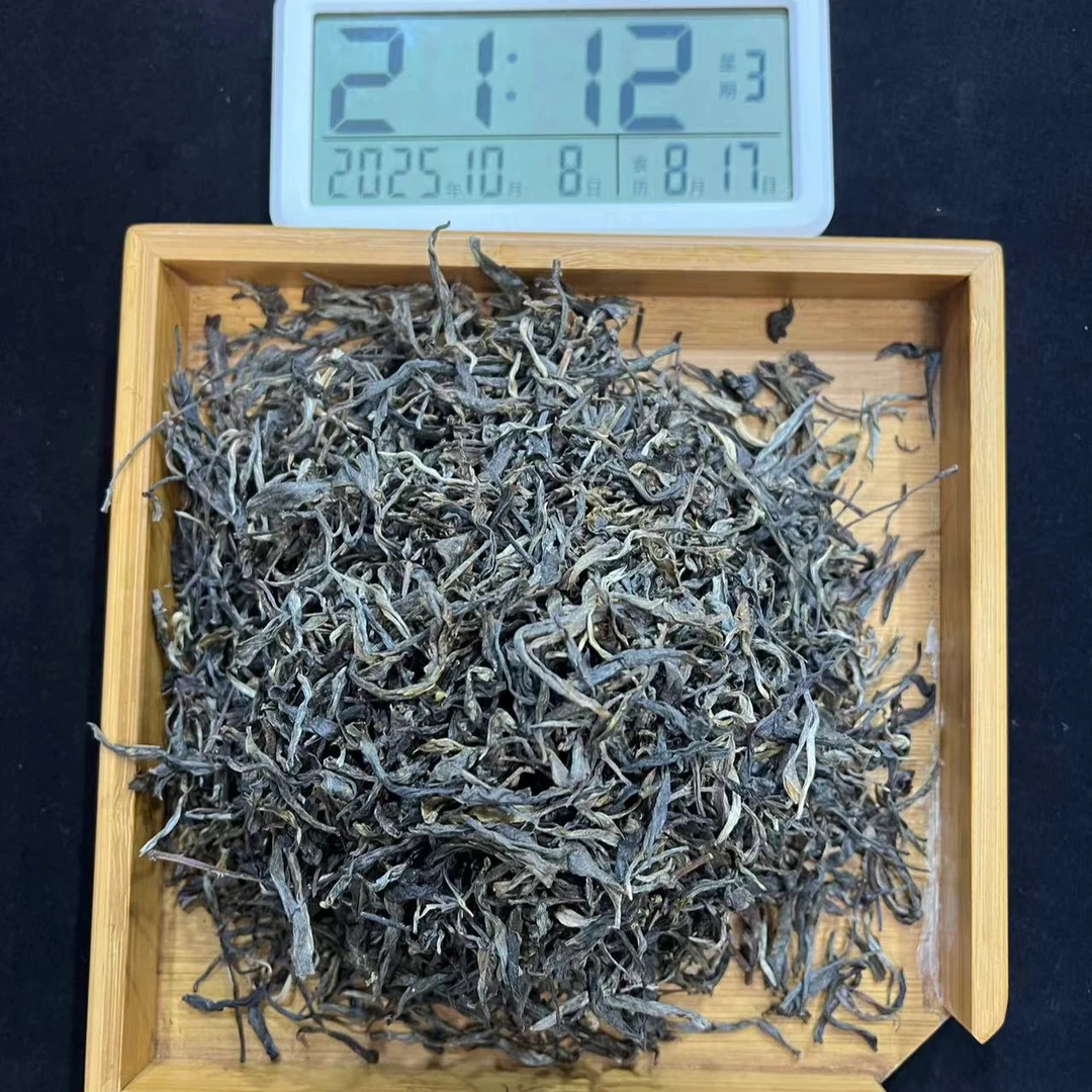 刀刃严选-2844号2025年箐门山单株生茶散茶 10月8日