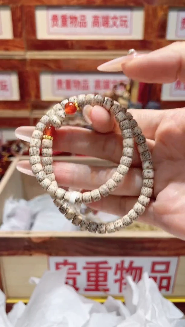 精品手串闪购链接（多样性发其一）￥