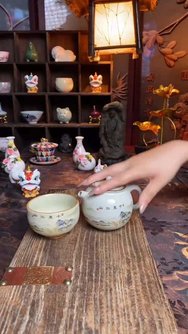 千里江山千里江山千里江山