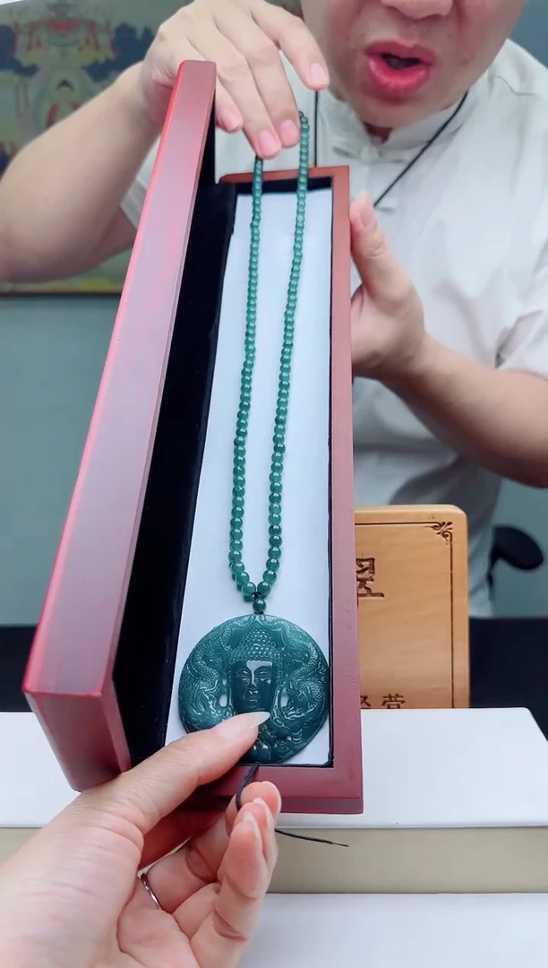 颈饰未镶嵌翡翠多样性发其一