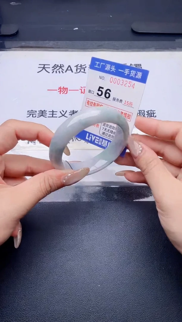 未镶嵌手镯翡翠翡翠手镯未镶嵌