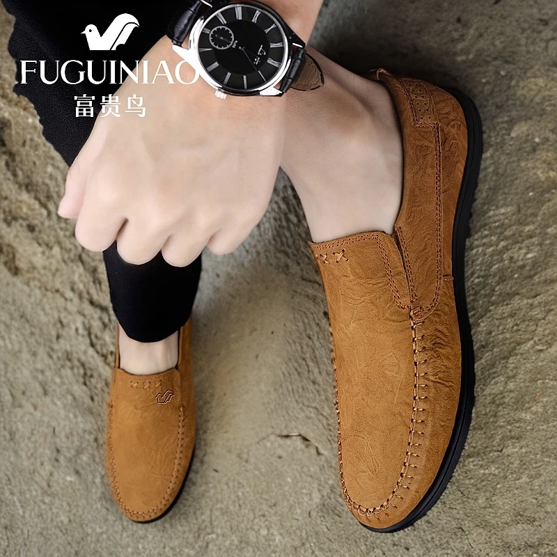 【富贵鸟正品】新款真皮软面磨砂皮简约透气时尚百搭一脚蹬驾车潮鞋