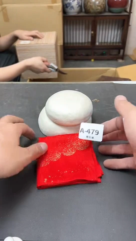 瓷片479聚宝缘精品优选