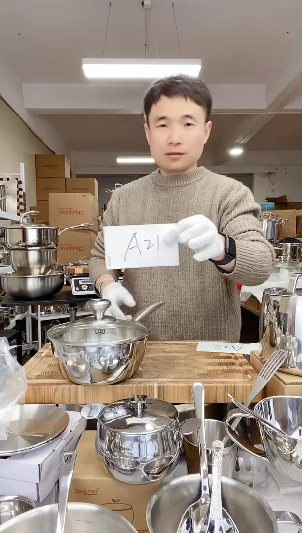 【闪购商品】A21 微瑕伦凯16cm雪平锅