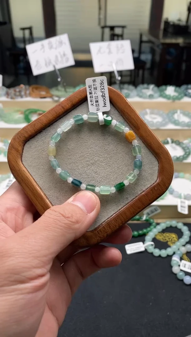 未镶嵌手链翡翠天然A货翡翠