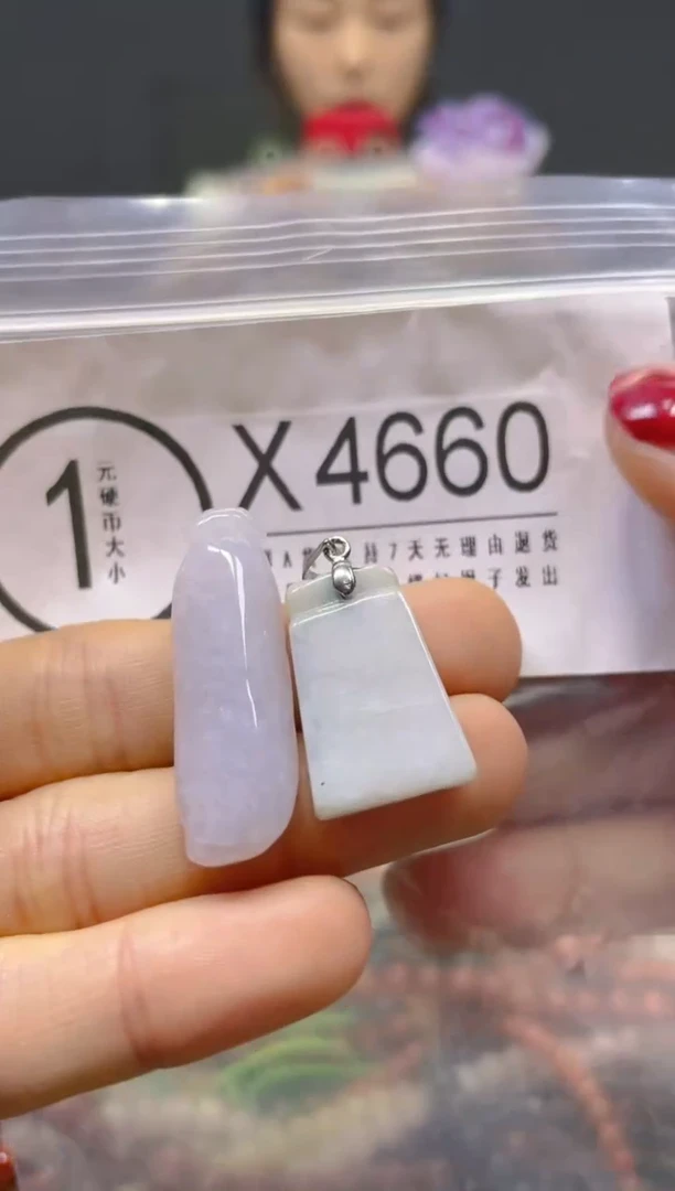 颈饰未镶嵌翡翠/X/翡翠A货，一件也是批发价