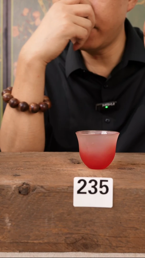 磨砂渐变红月光杯（容量80ml）