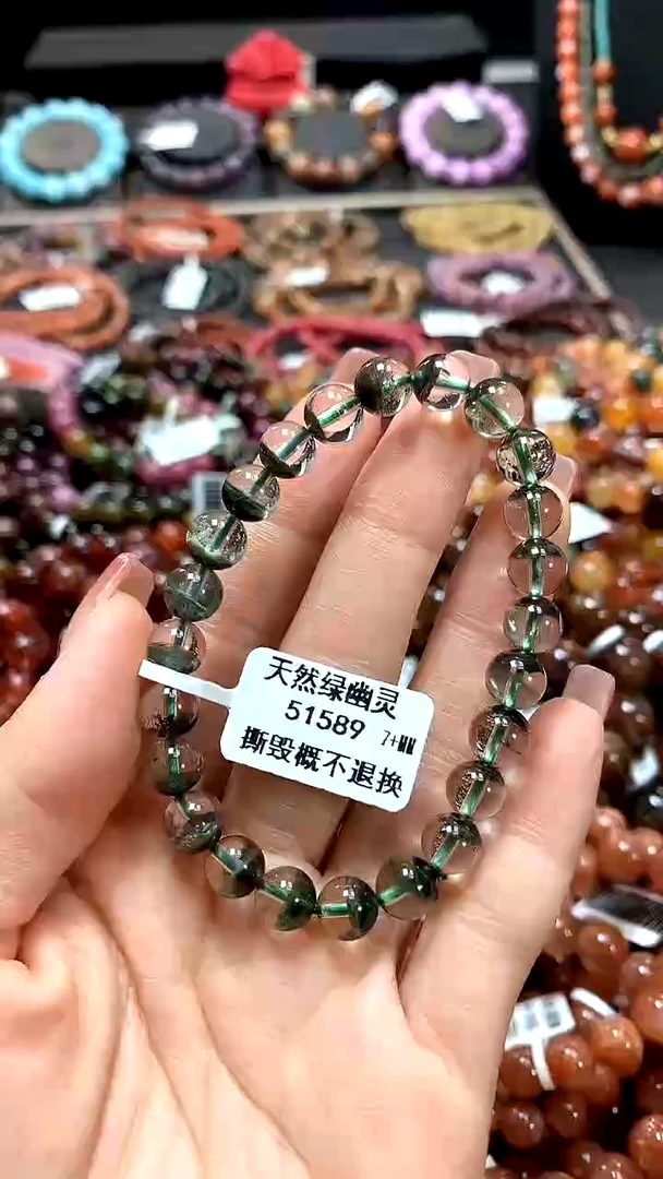 【闪购商品】水晶手串未镶嵌7+******