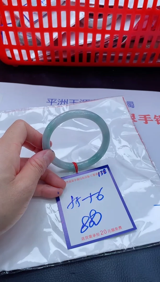未镶嵌手镯翡翠11111111