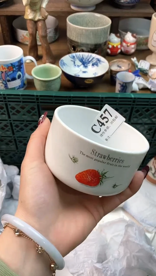 【闪购商品】瓷片[○･｀Д´･ ○]