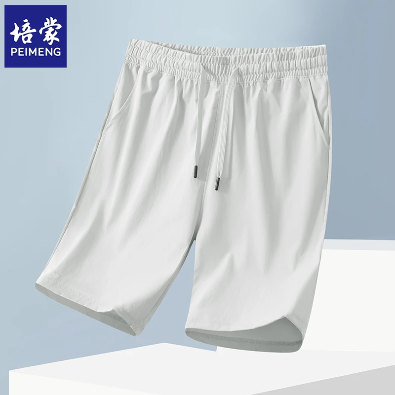 培蒙2025年夏季新款纯色抽绳直筒透气冰丝短裤商务休闲薄款男裤子