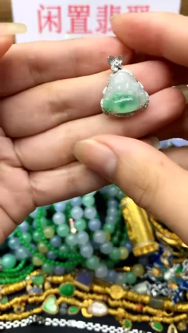 翡翠18K金镶嵌颈饰388-中国好珍宝