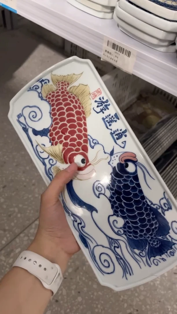 昨明景德镇陶瓷：茶盘