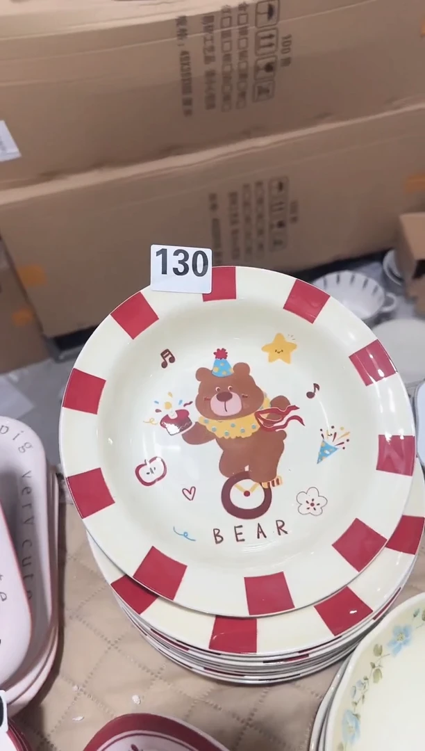 【8寸 2个】正品孤品黑点针眼属正常基本无暇介意慎拍