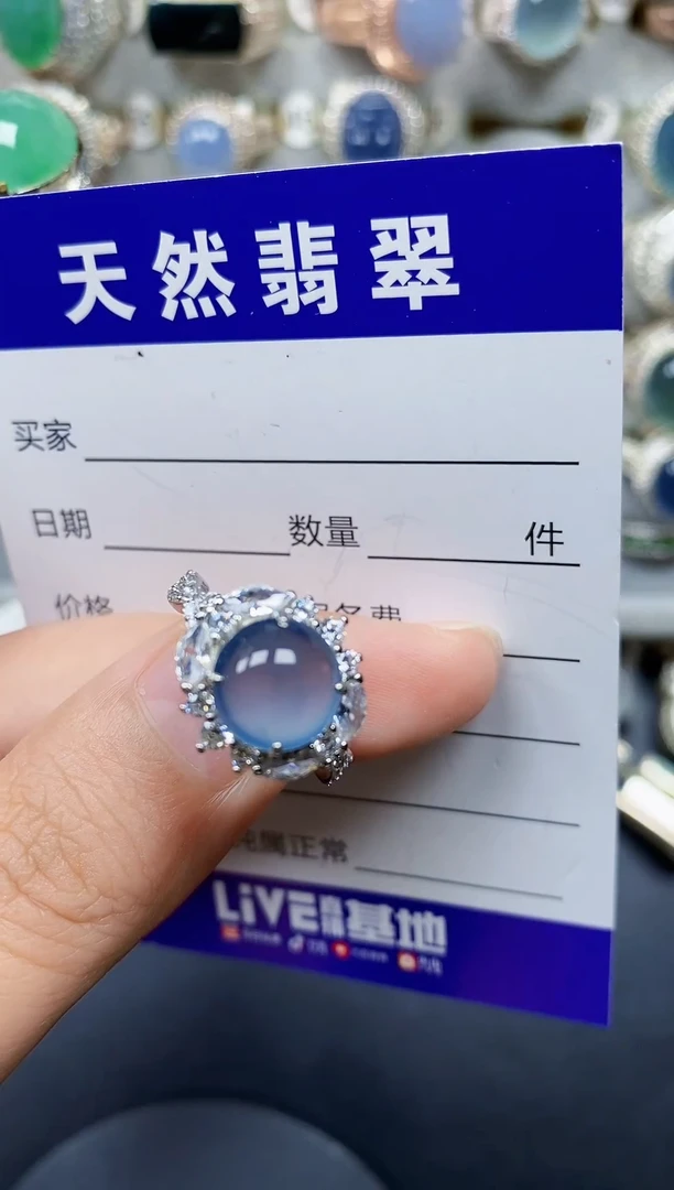 银S925镶嵌戒指翡翠151