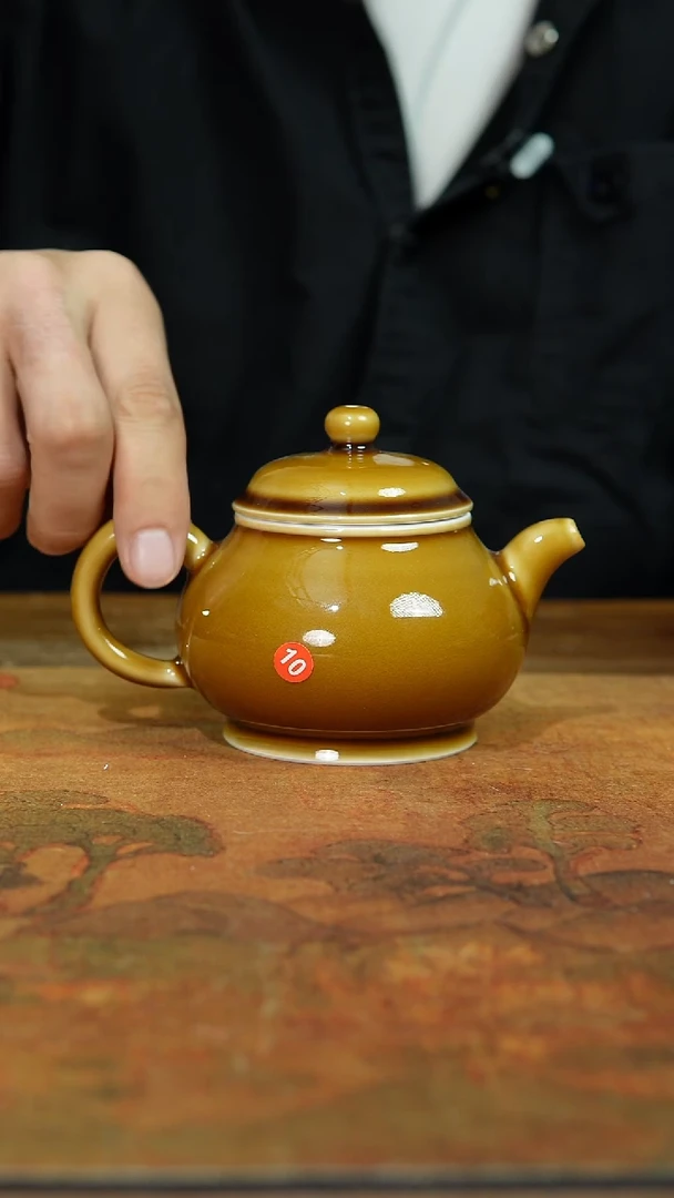 瓷片茶**~10景德镇上庄陶瓷上庄陶瓷