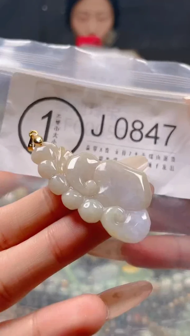 【闪购商品】翡翠颈饰未镶嵌/J/翡翠A货一图一物