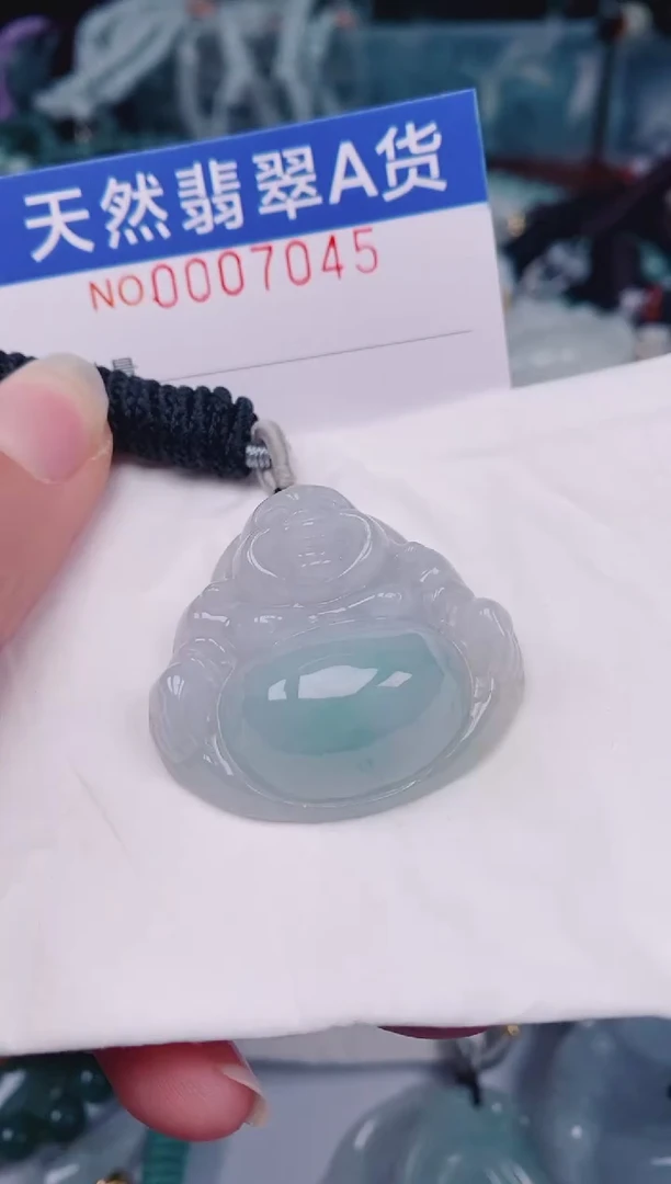 颈饰未镶嵌翡翠00007045