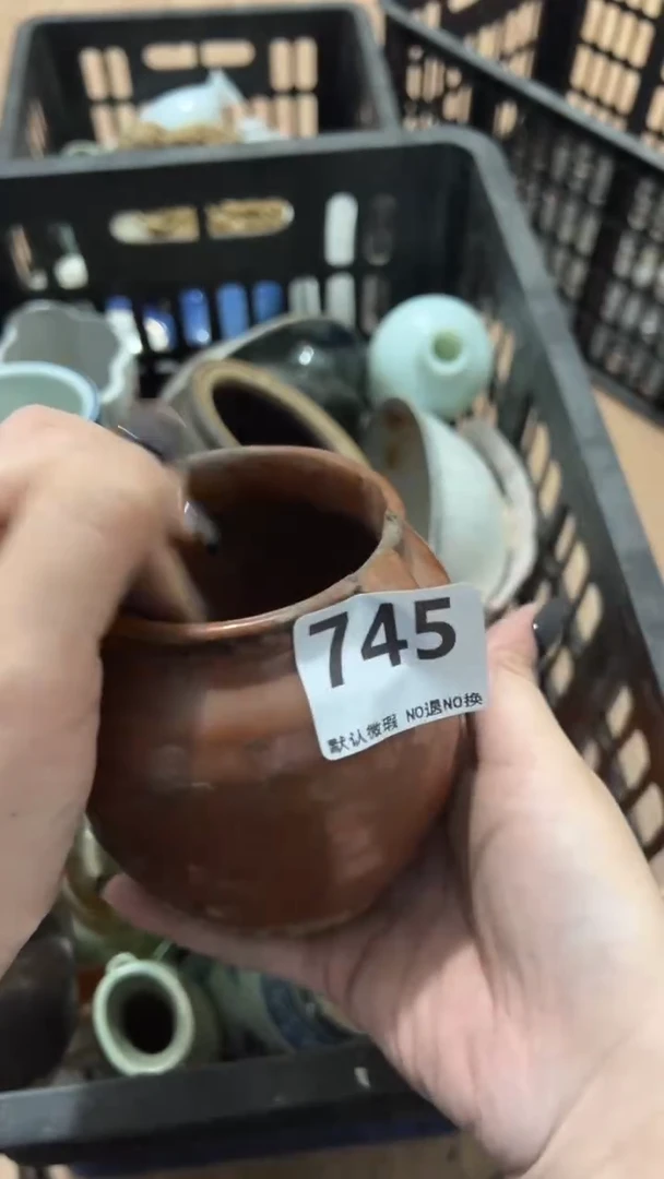 陶瓷《****售工艺品00000745