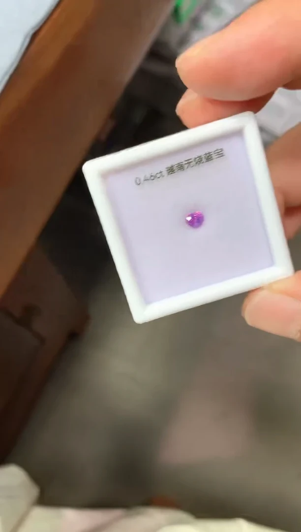 裸石蓝宝石0.46ct 51
