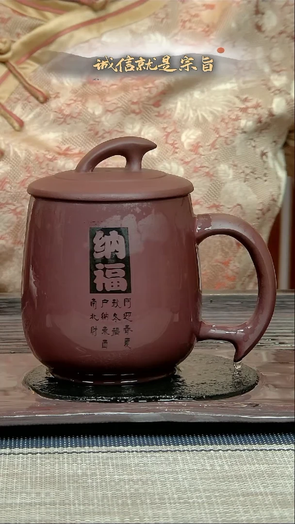 茶杯紫砂325043504534135