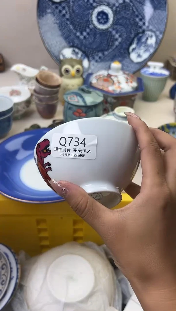 瓷晴**里734QQQQQQQQQQQQ