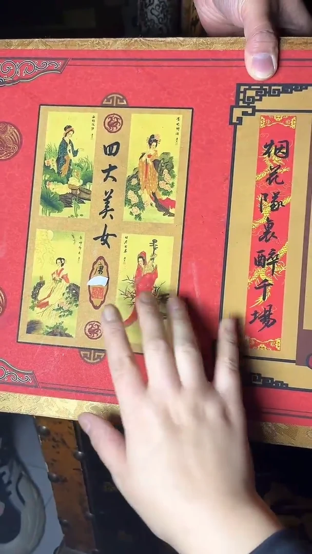 【闪购商品】核桃手串/手链核桃雕核桃雕核桃雕