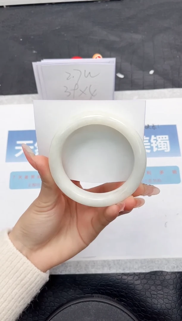 【闪购商品】和田玉手镯未镶嵌Q185-60