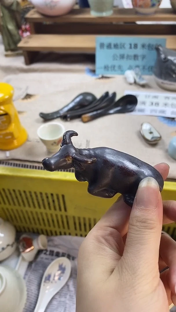 瓷片尘*新号开播，全场放漏，下单包邮。