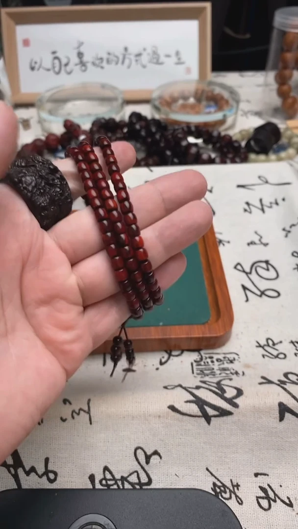 手串/手链小叶紫檀0.6