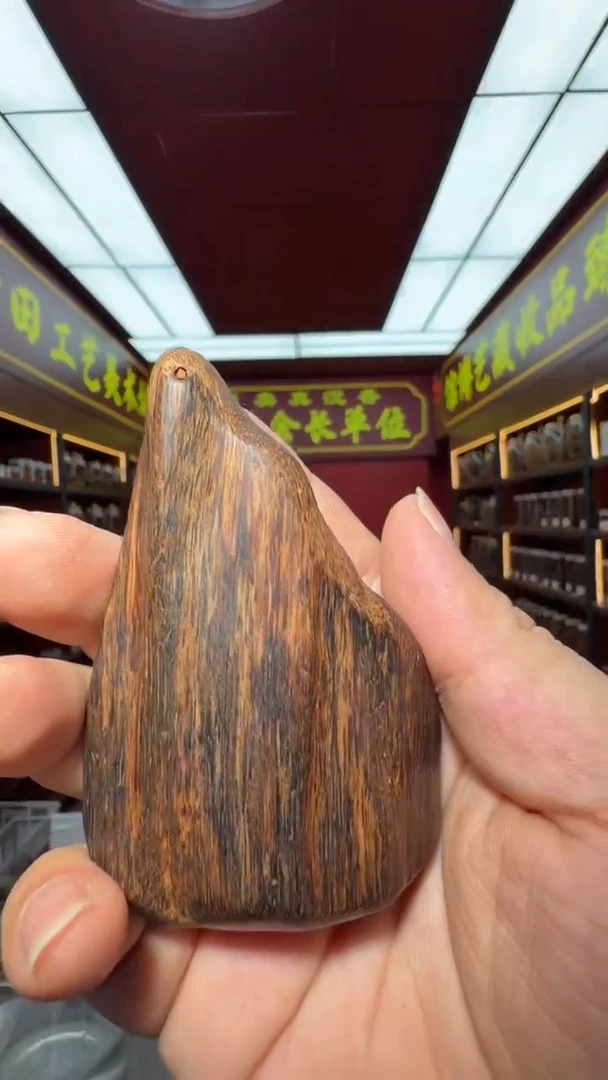 沉香吊坠多样性发一