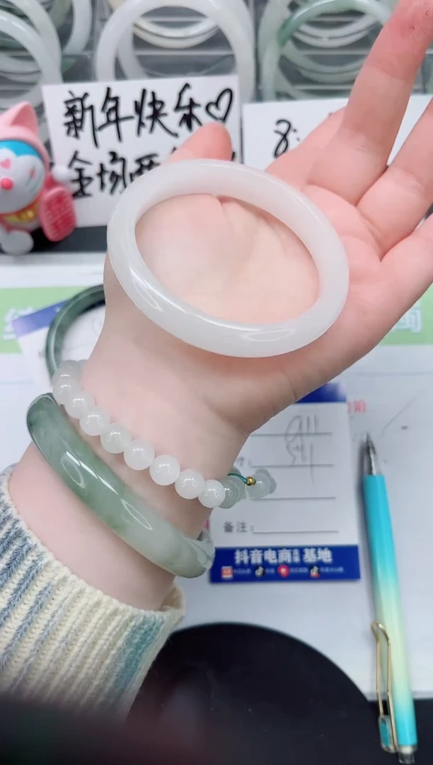 【闪购商品】石英质玉手镯未镶嵌a11