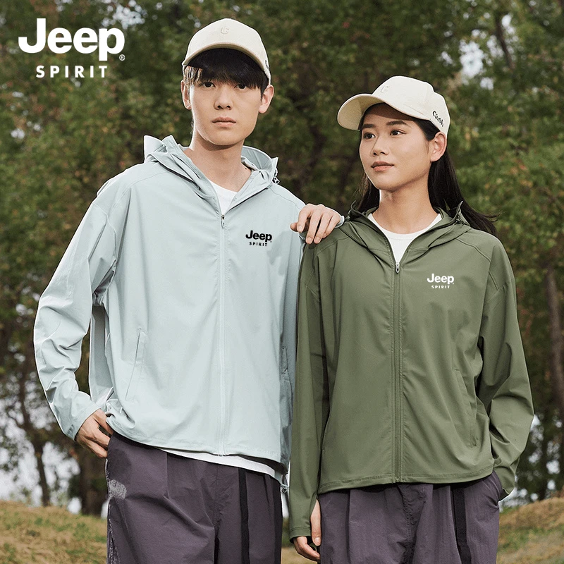 JEEP SPIRIT吉普夏季冰丝防晒衣防紫外线百搭冰感冰丝透气防晒服