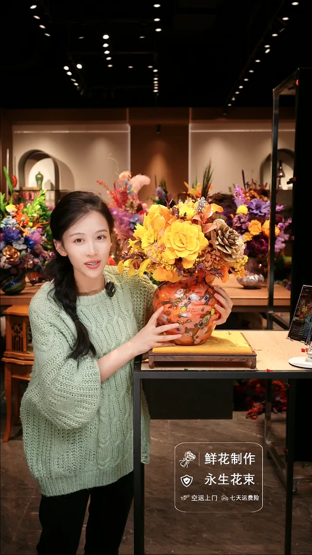 手工艺品琉璃手工花器花束空运包邮送货上门-以图片为准