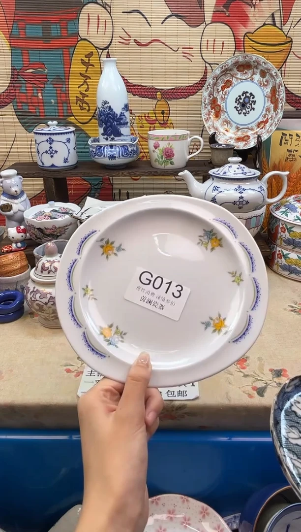 杯哎****了茵澜瓷器瓷片闪购G013