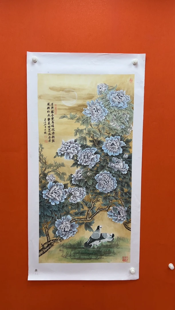 国画马文祯-书法/绘画8