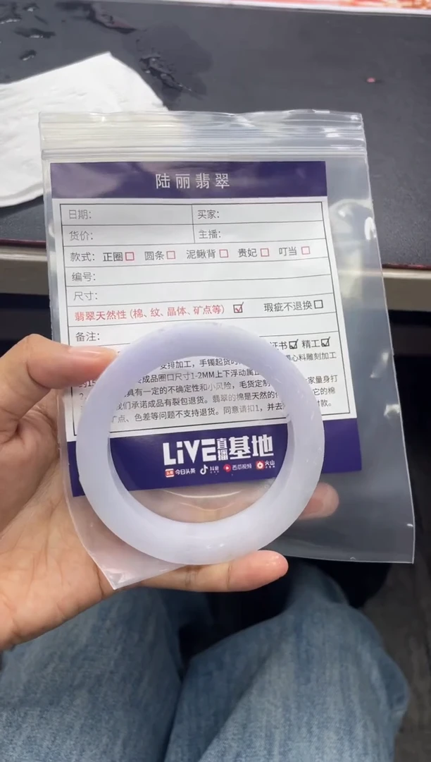 未镶嵌手镯定制翡翠黄定制手镯DZS/ADL2