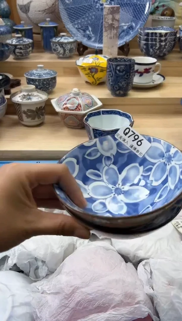 【闪购商品】瓷片796qqqqqqqqqqqq