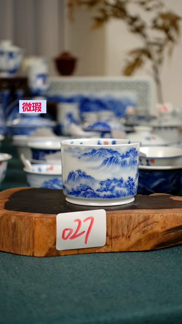 杯027全手工手绘茶器