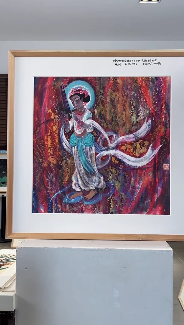 版画耿玉琨限量作品亲签盖章版画S