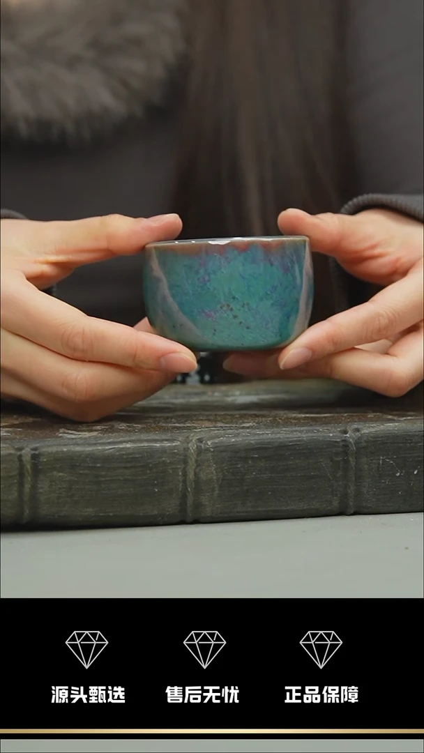 【闪购商品】98-1--扳指杯-----笑