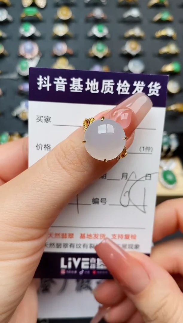 翡翠戒指银S925镶嵌............