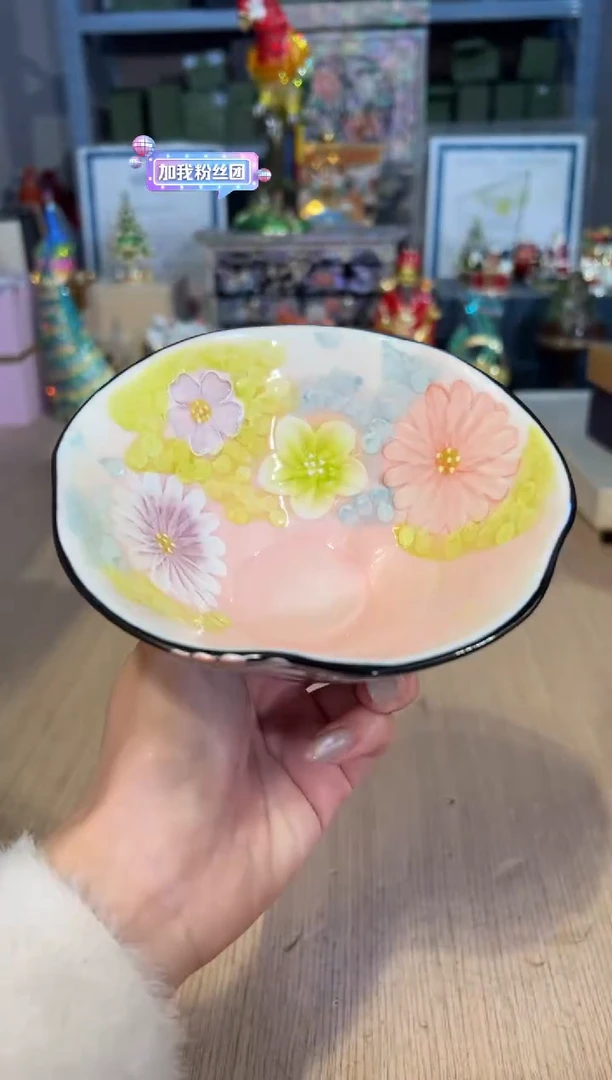 【闪购商品】杯30粉黛饭碗