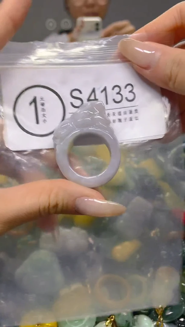 颈饰未镶嵌翡翠20.9MM/ S /翡翠A货，一件也是批发价