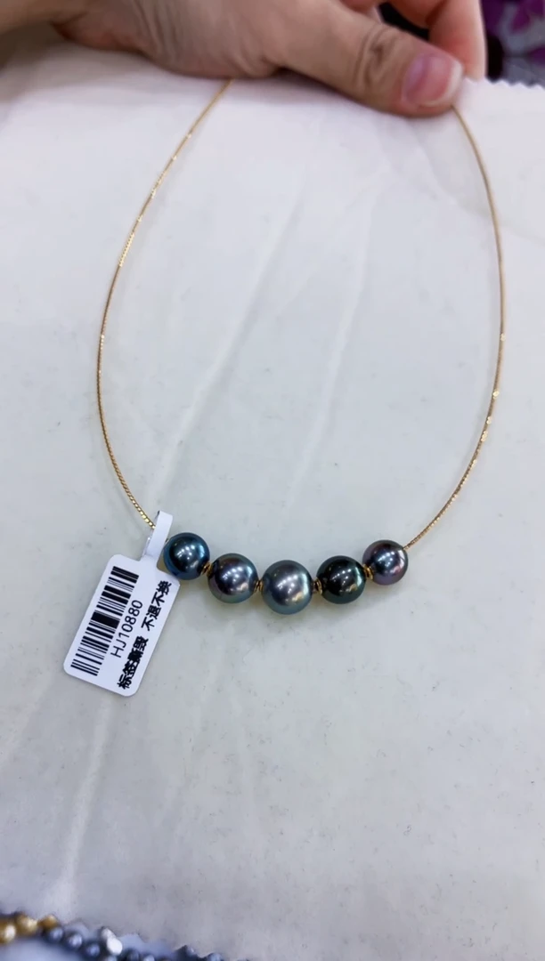 【闪购商品】海水珍珠颈饰18K金镶嵌大溪地