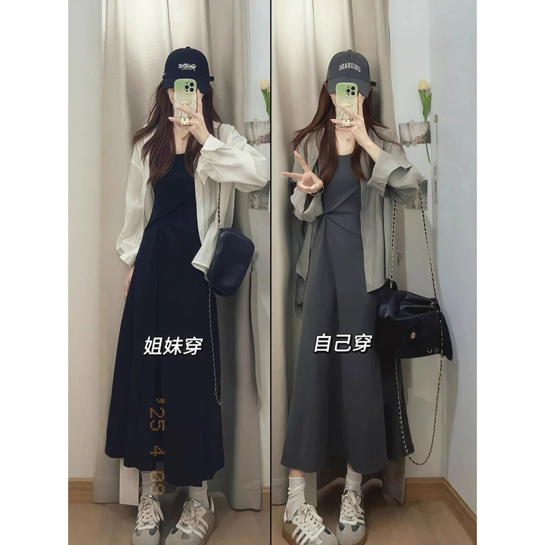 2025初夏穿搭一整套防晒衬衫吊带裙套装大码独特漂亮掐腰长裙子女