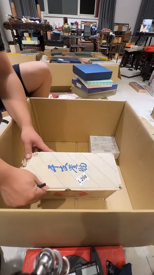 老**傅乱山古美術瓷片L298